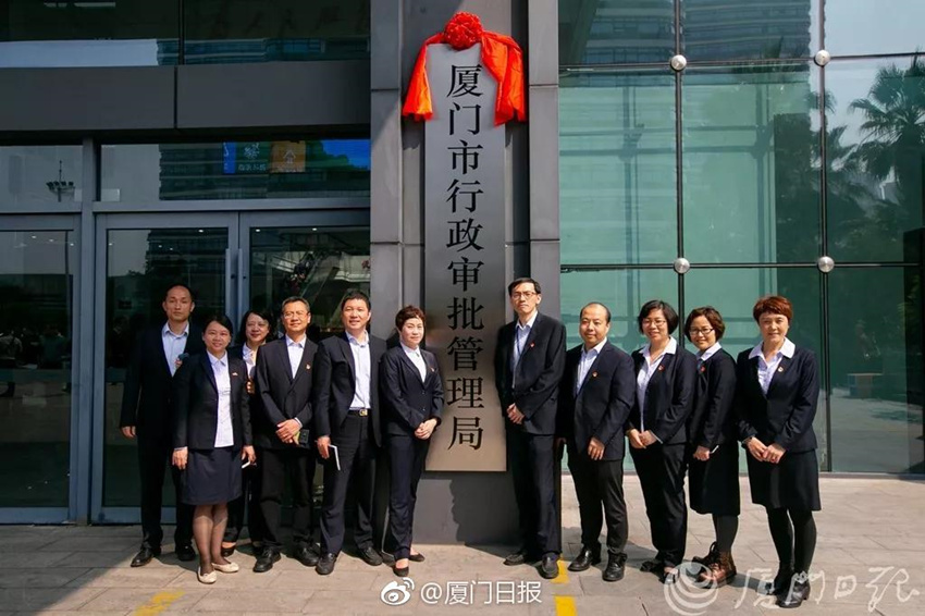 商事主体查询_北京商事主体登记及备案信息查询_商事主体查询